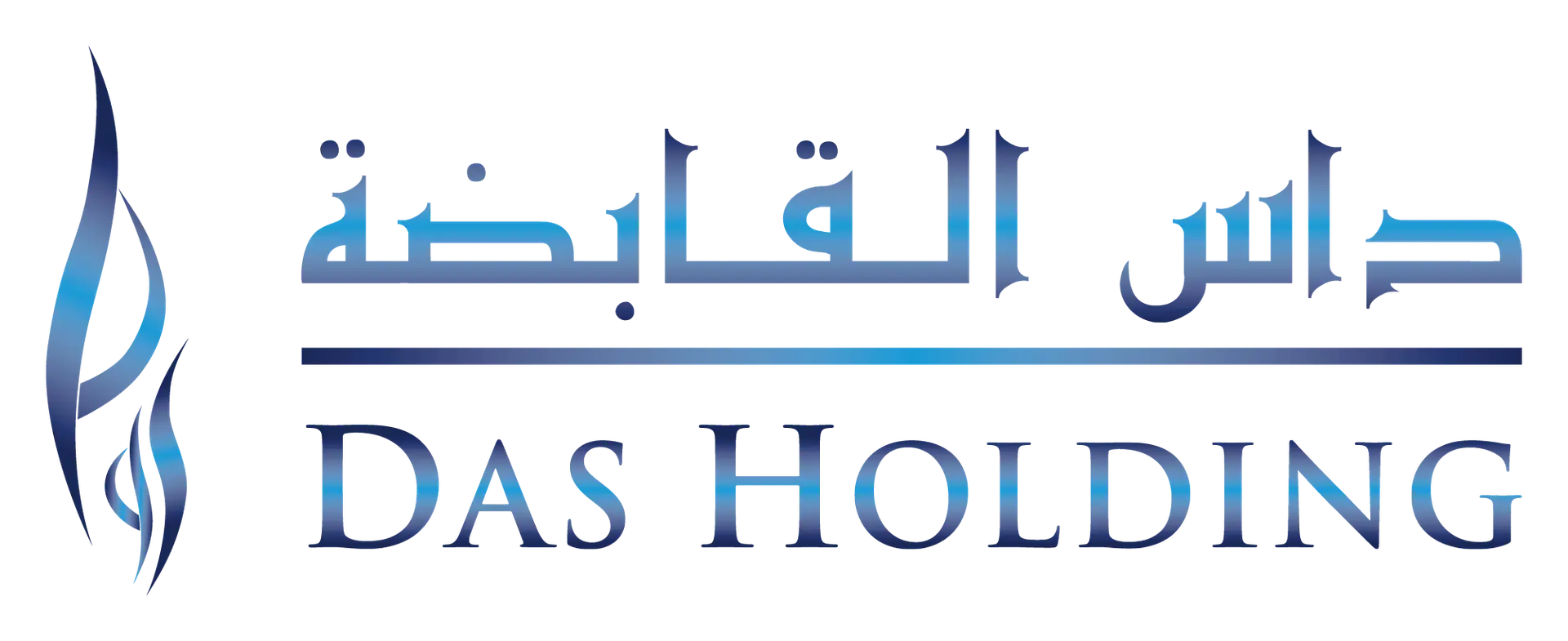 DAS-Holding-Logo